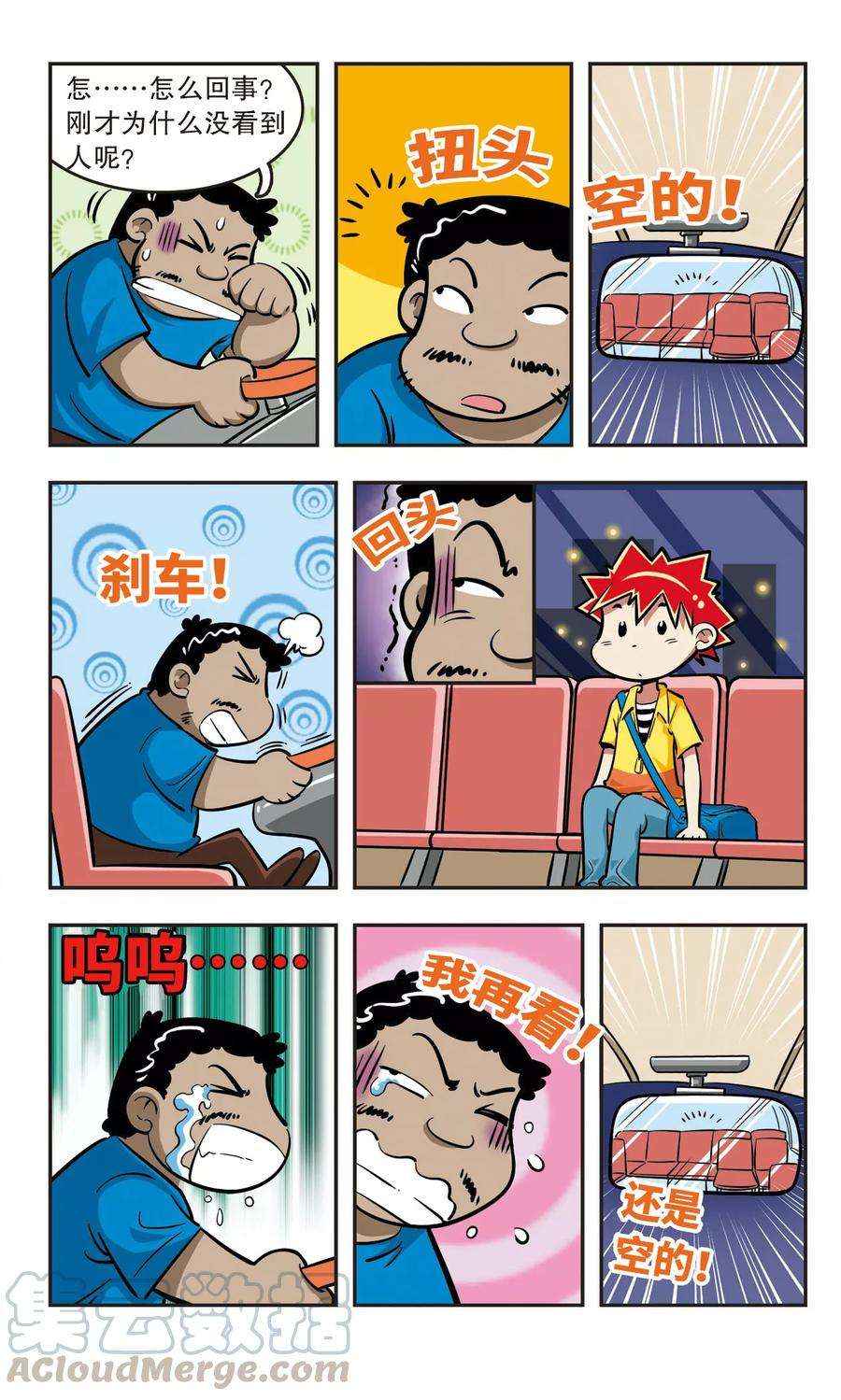 11.jpg