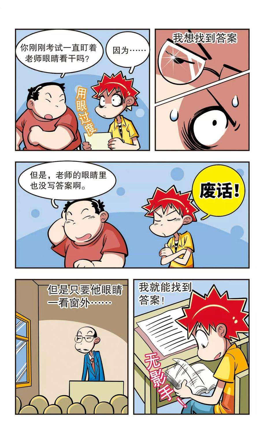 13.jpg