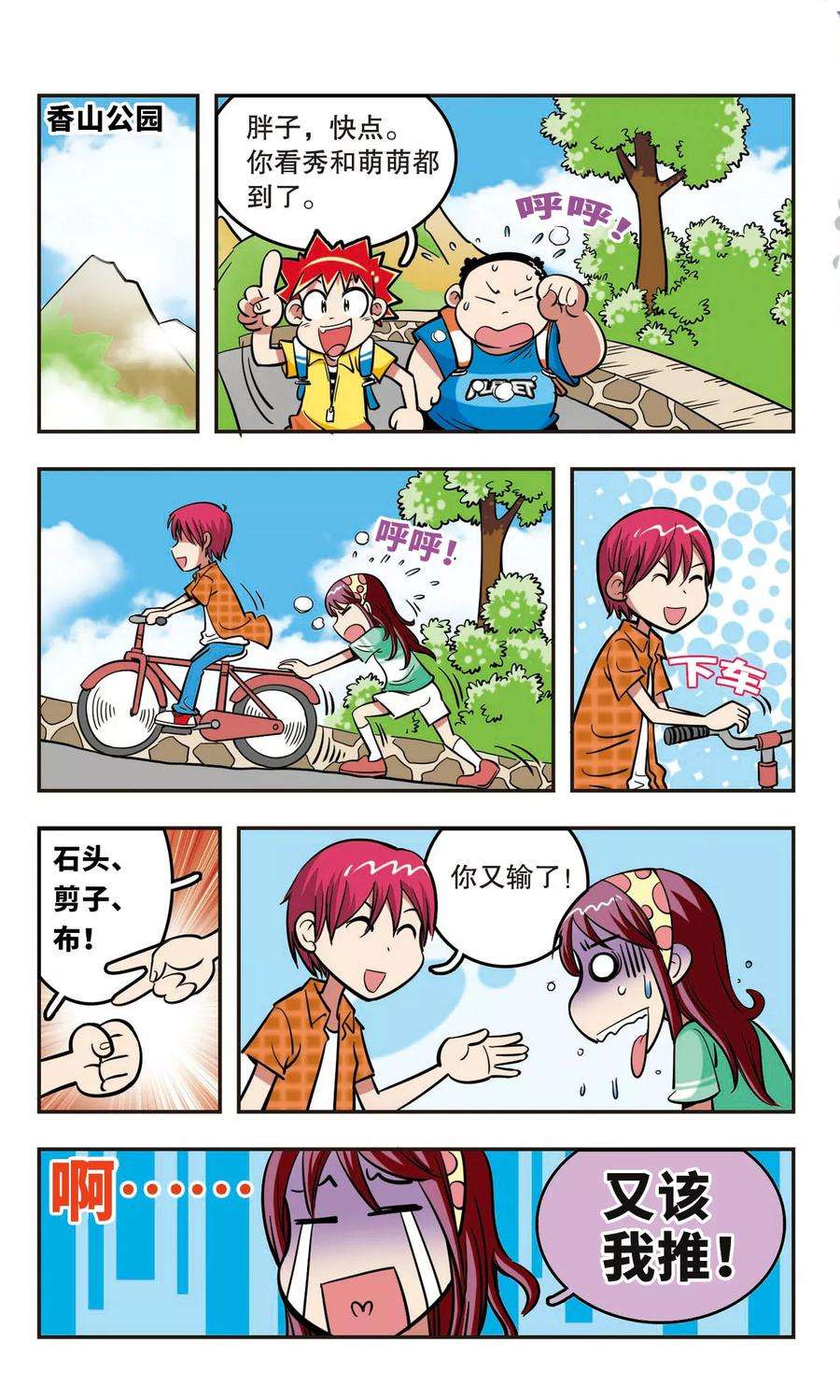 22.jpg
