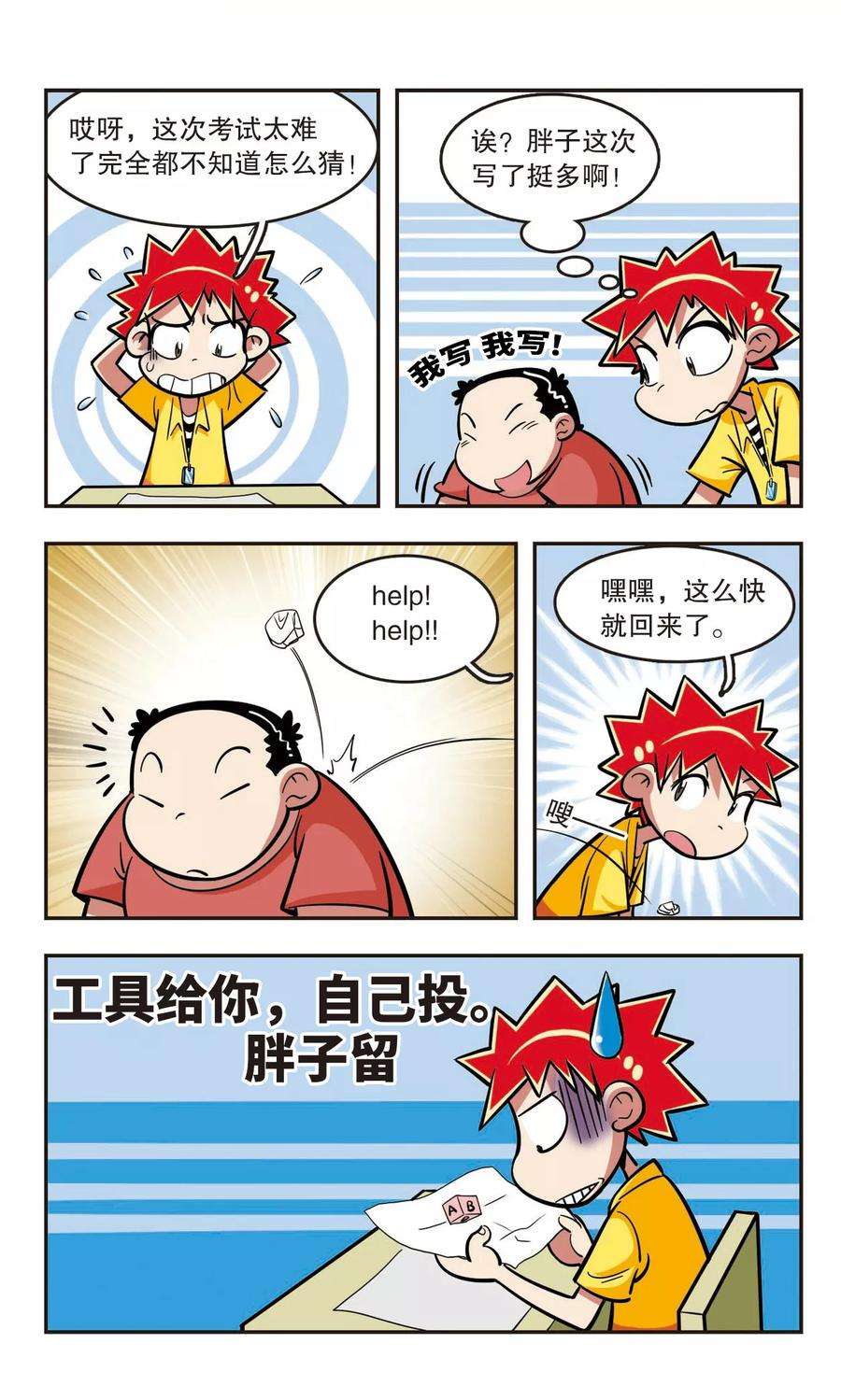 9.jpg
