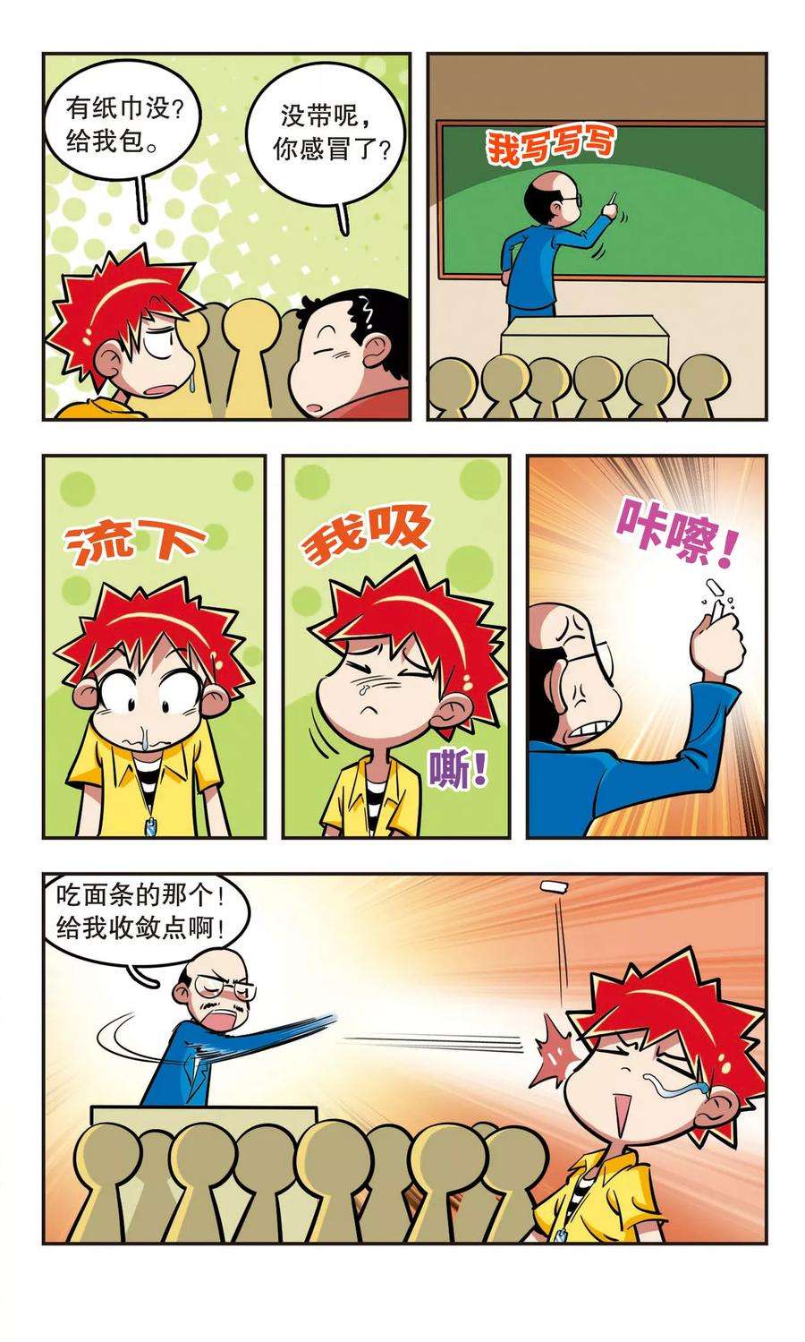 19.jpg