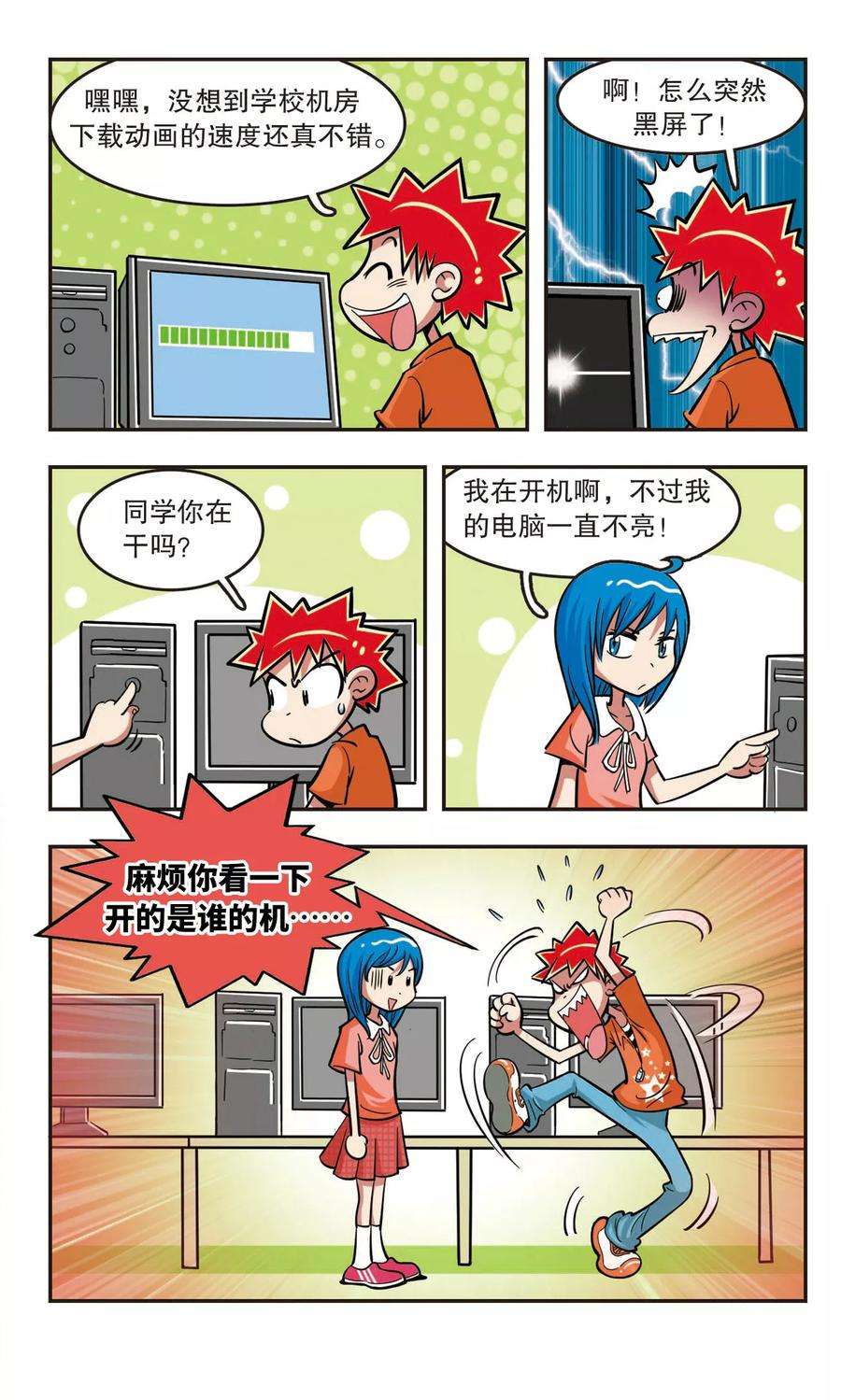 15.jpg