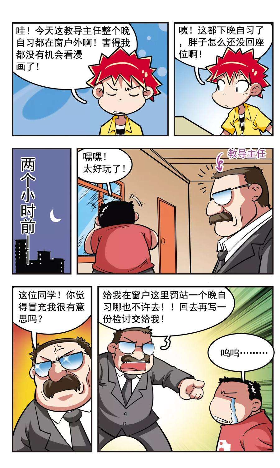 8.jpg