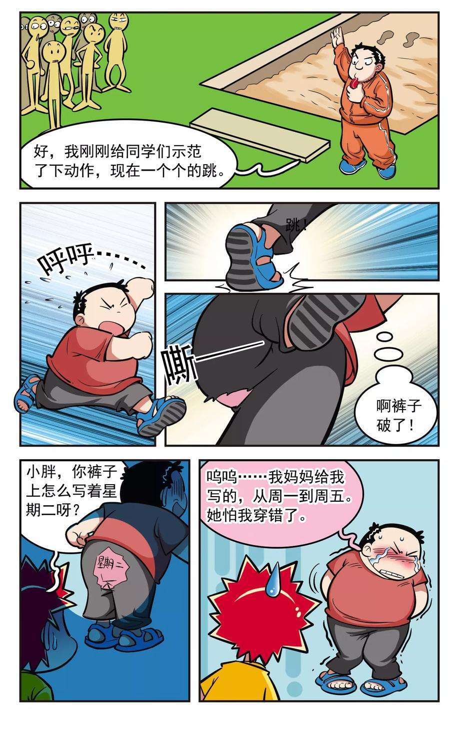 14.jpg
