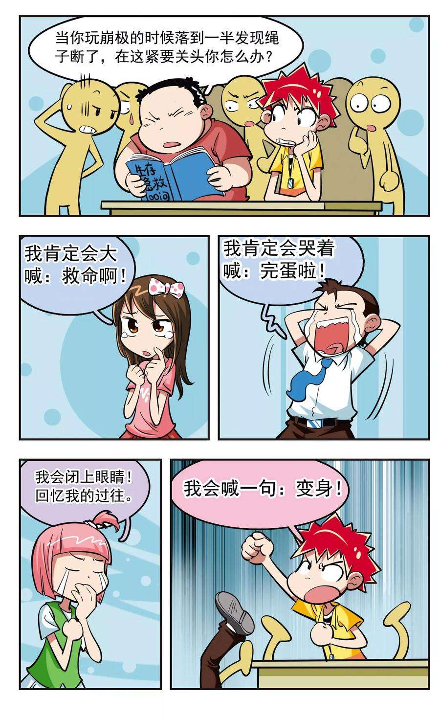 10.jpg