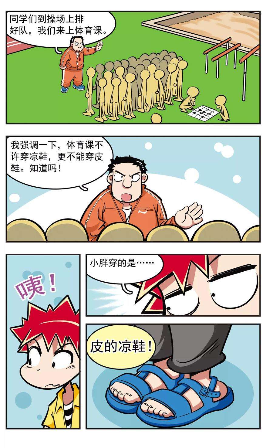 13.jpg