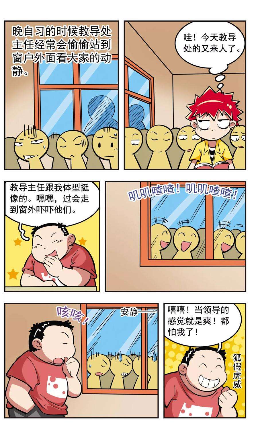 7.jpg