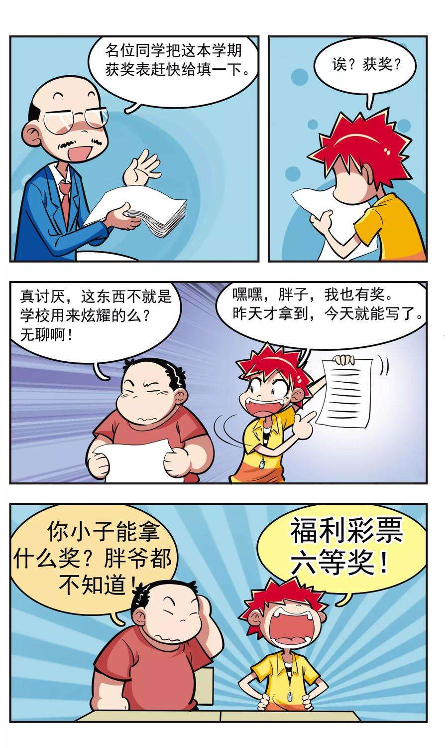 19.jpg