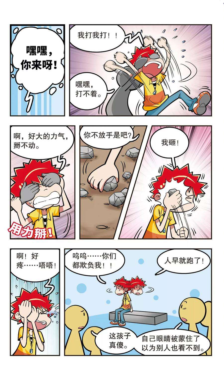 10.jpg