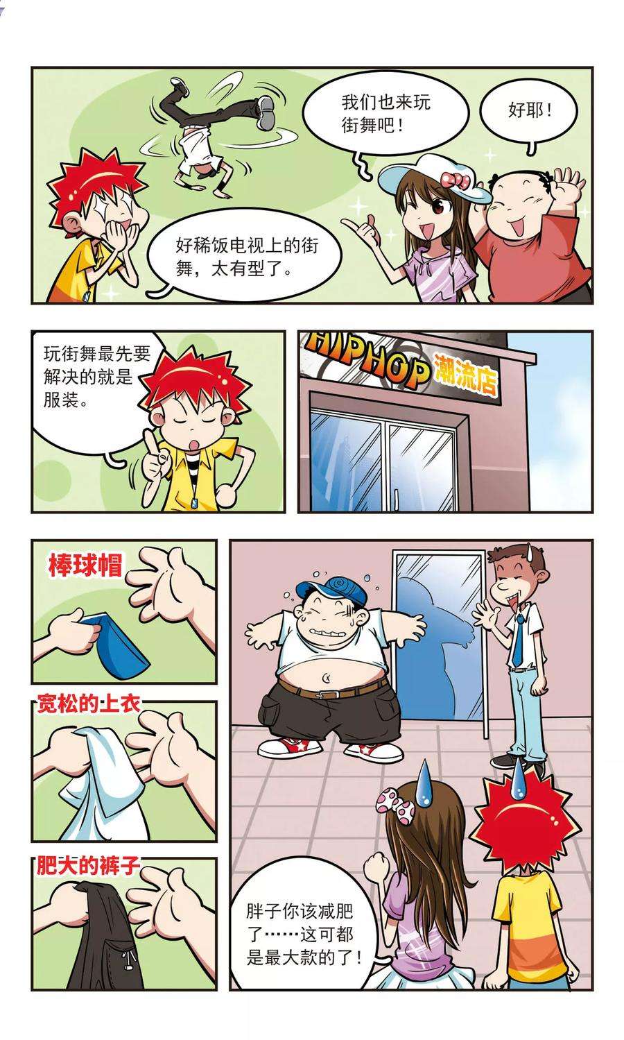 13.jpg