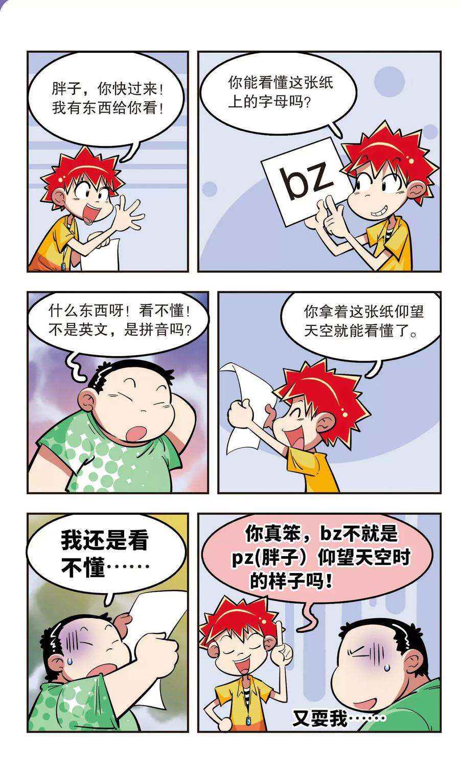 17.jpg