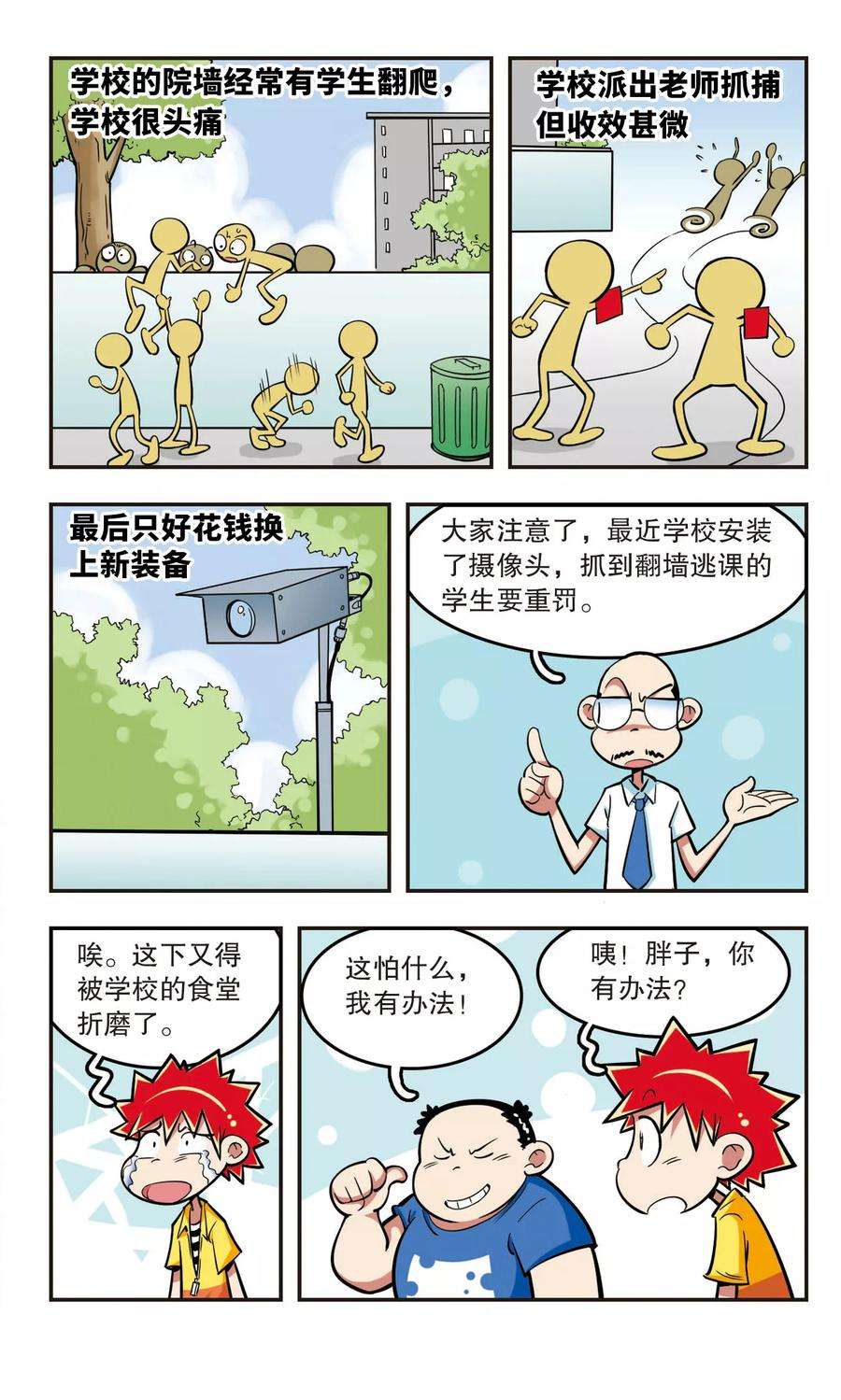 19.jpg