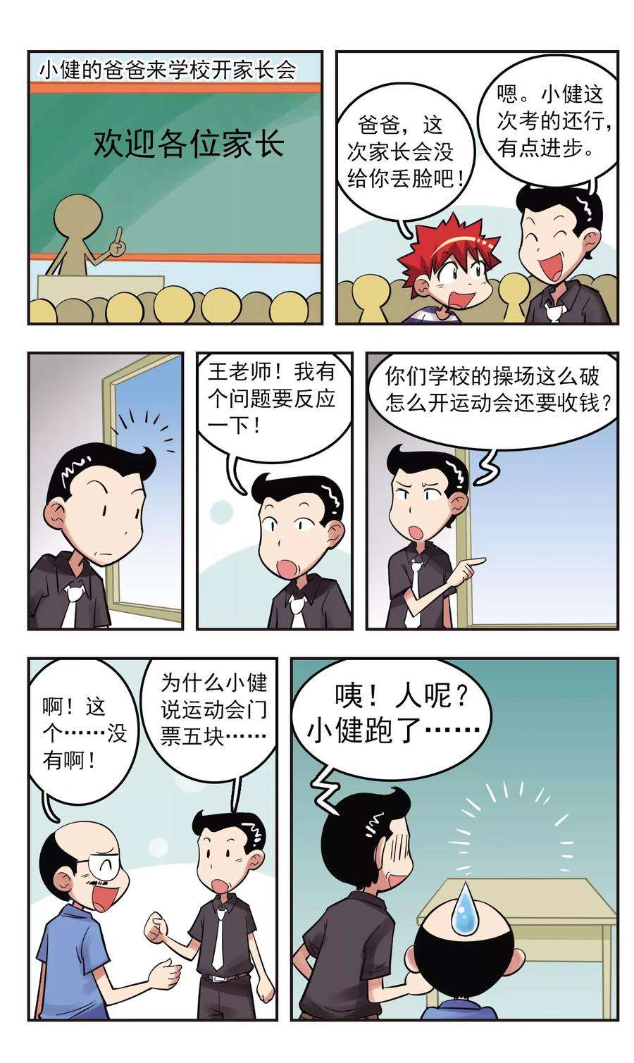 16.jpg