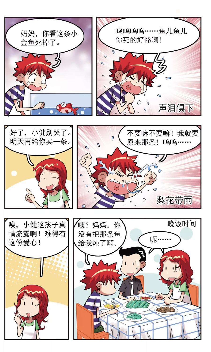15.jpg
