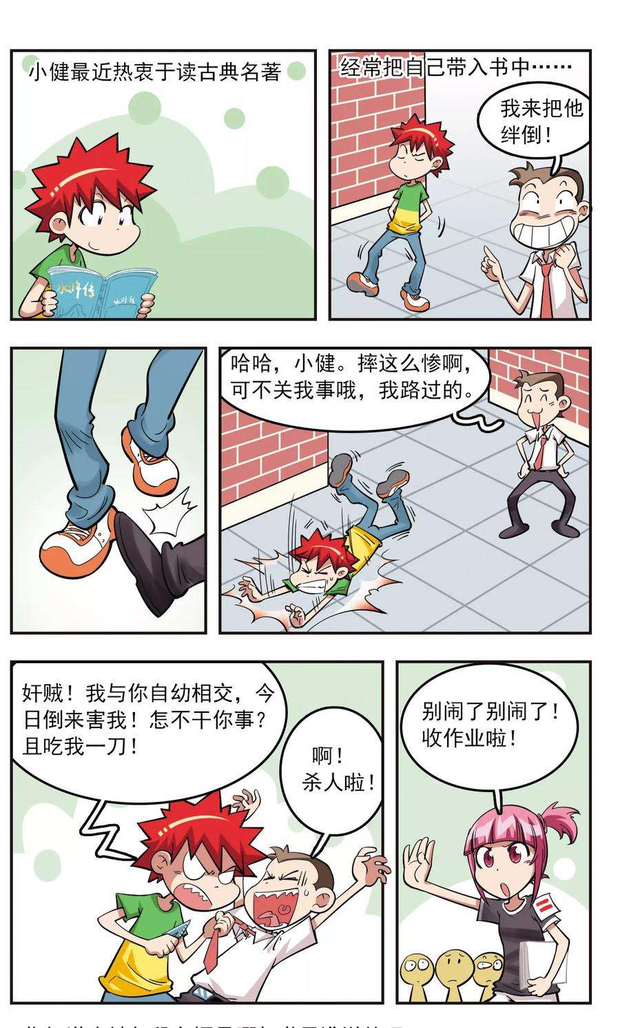 19.jpg