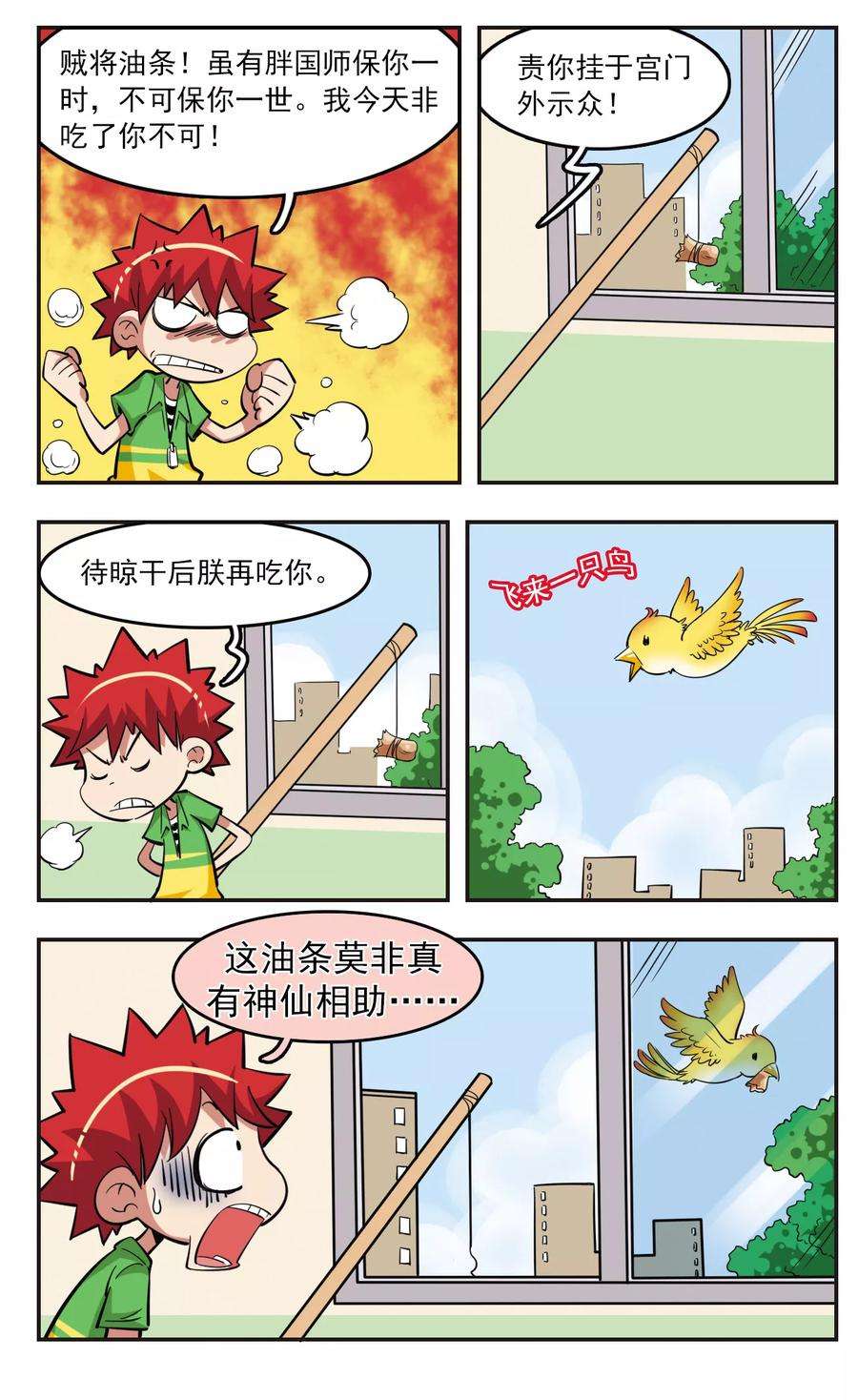 14.jpg