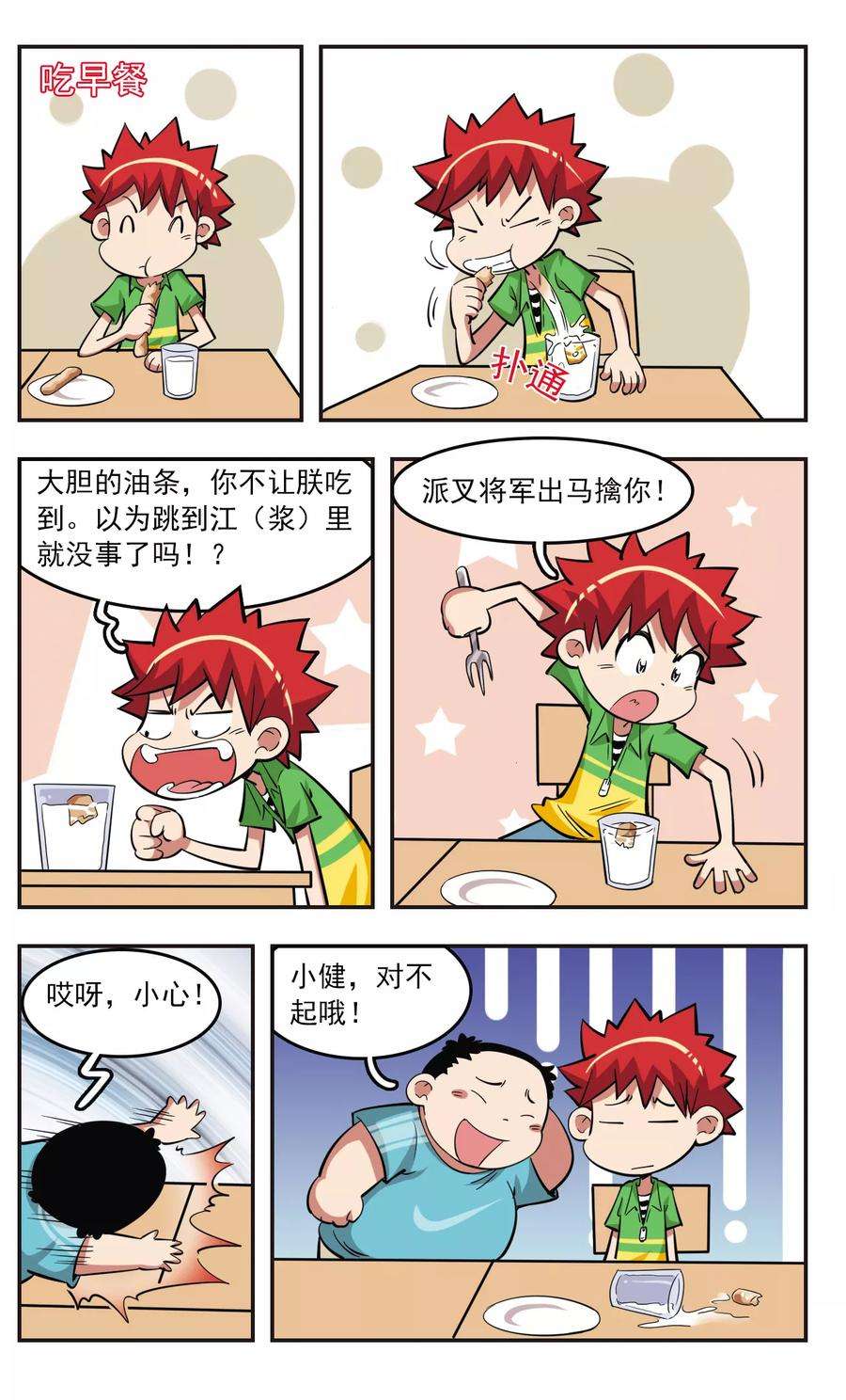 13.jpg