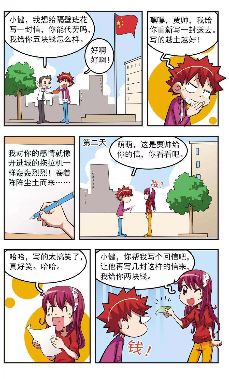 17.jpg