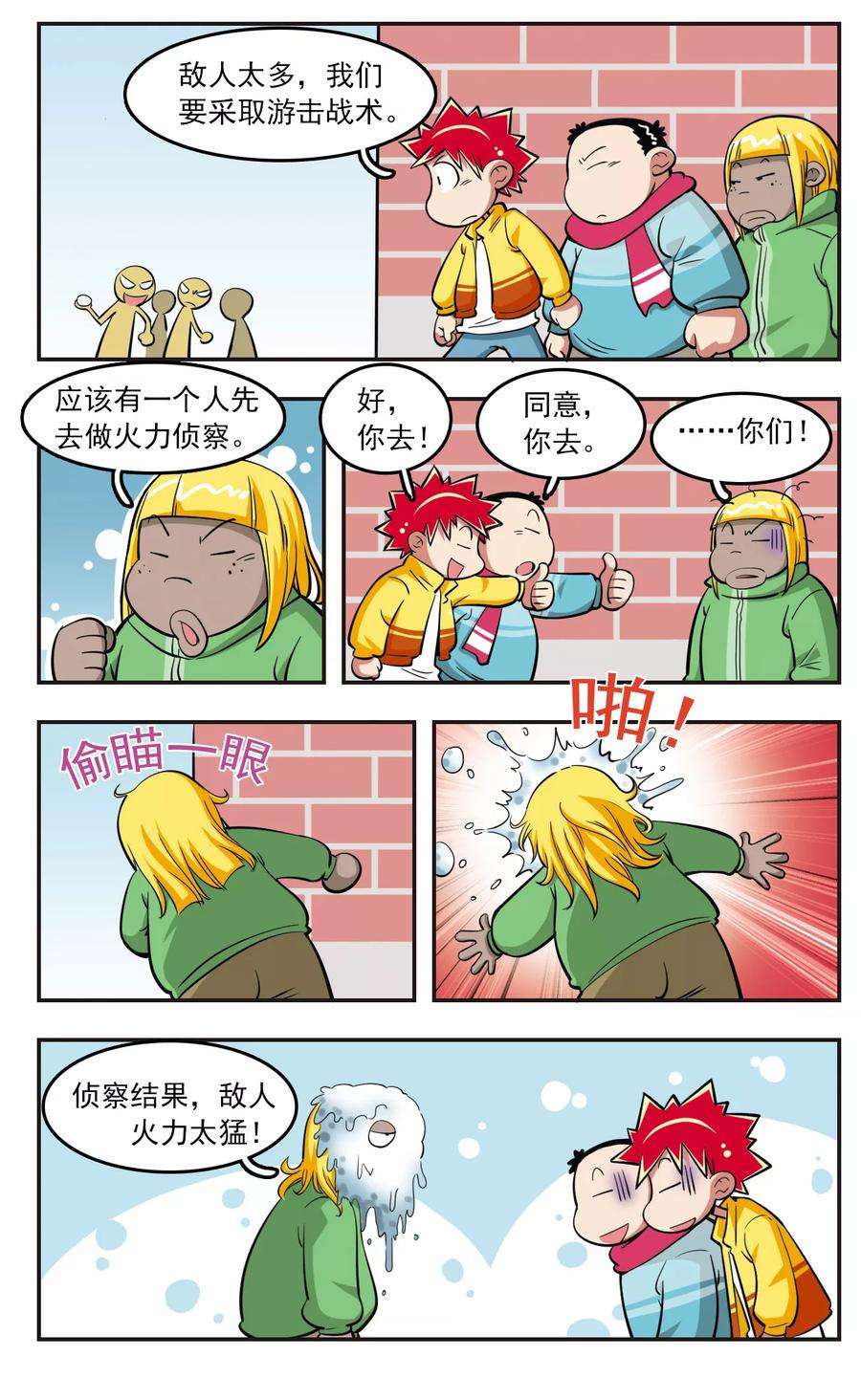 2.jpg