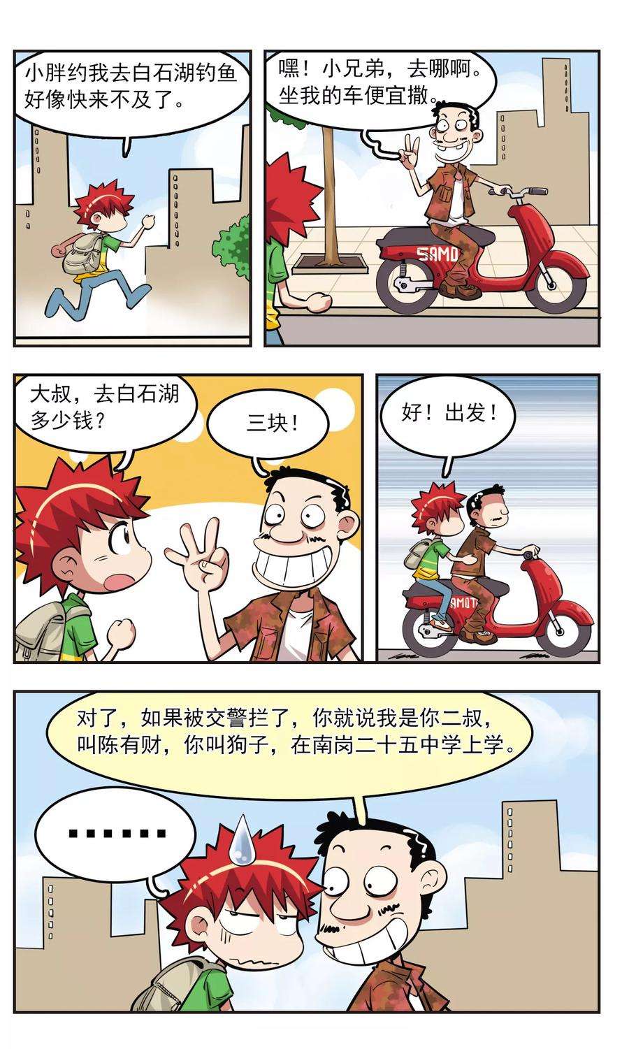 15.jpg
