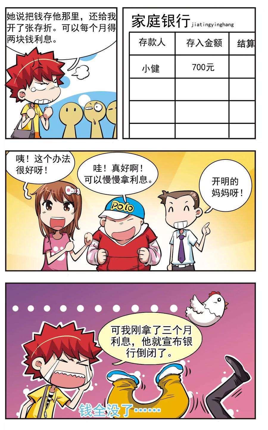 15.jpg