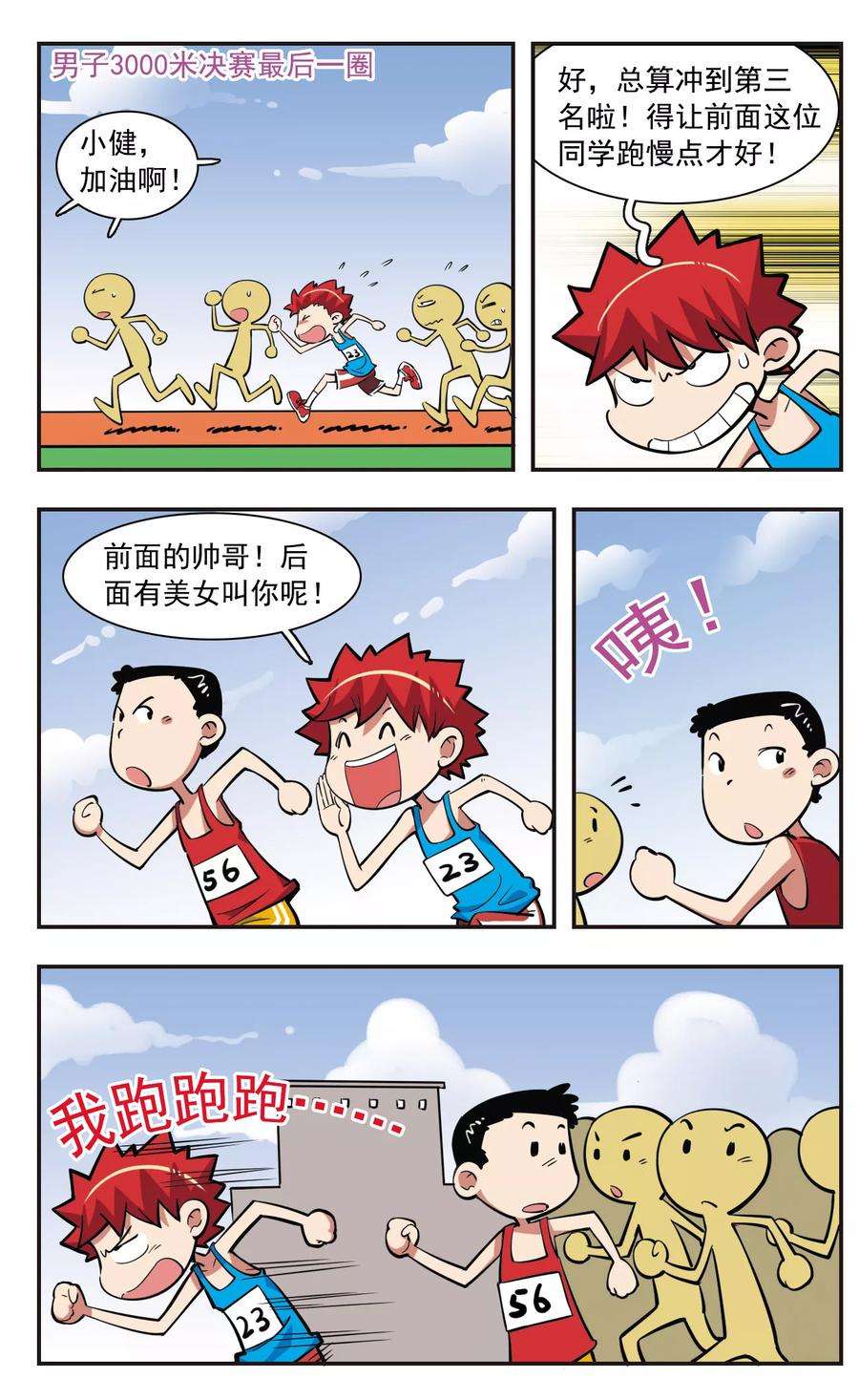 4.jpg