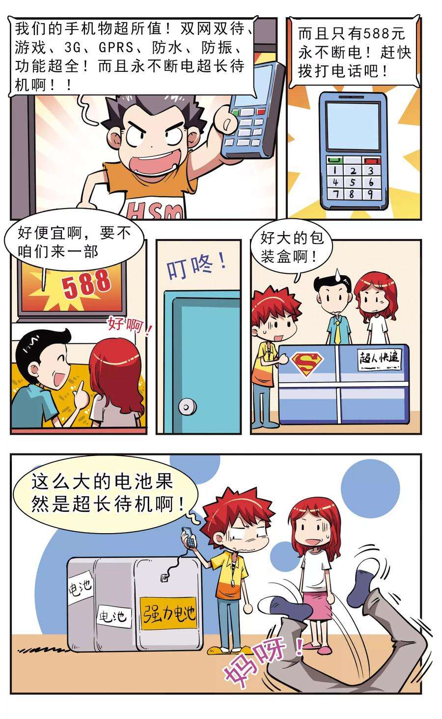 19.jpg