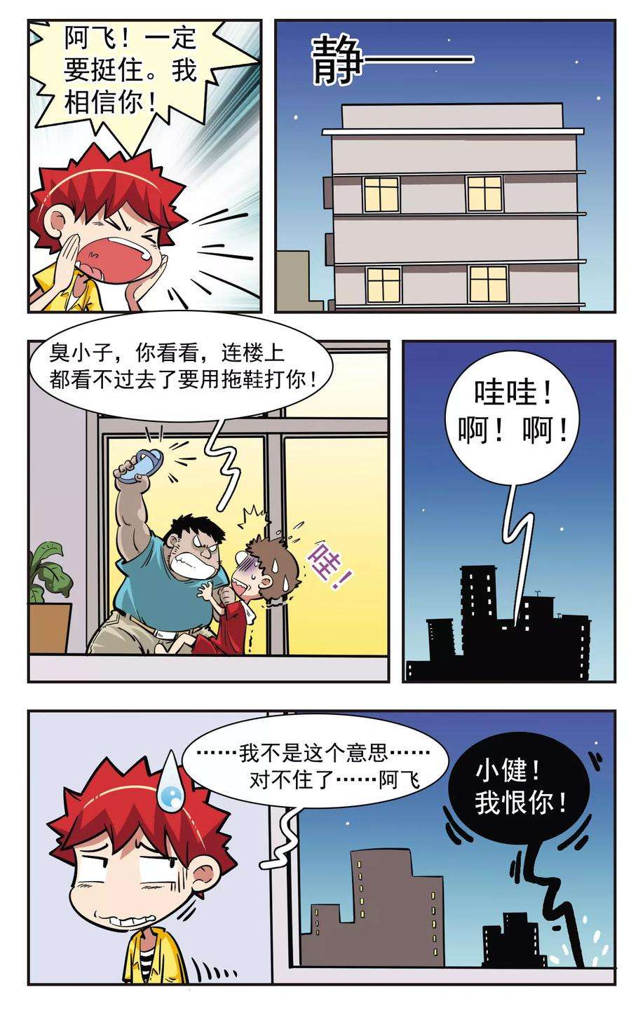 10.jpg