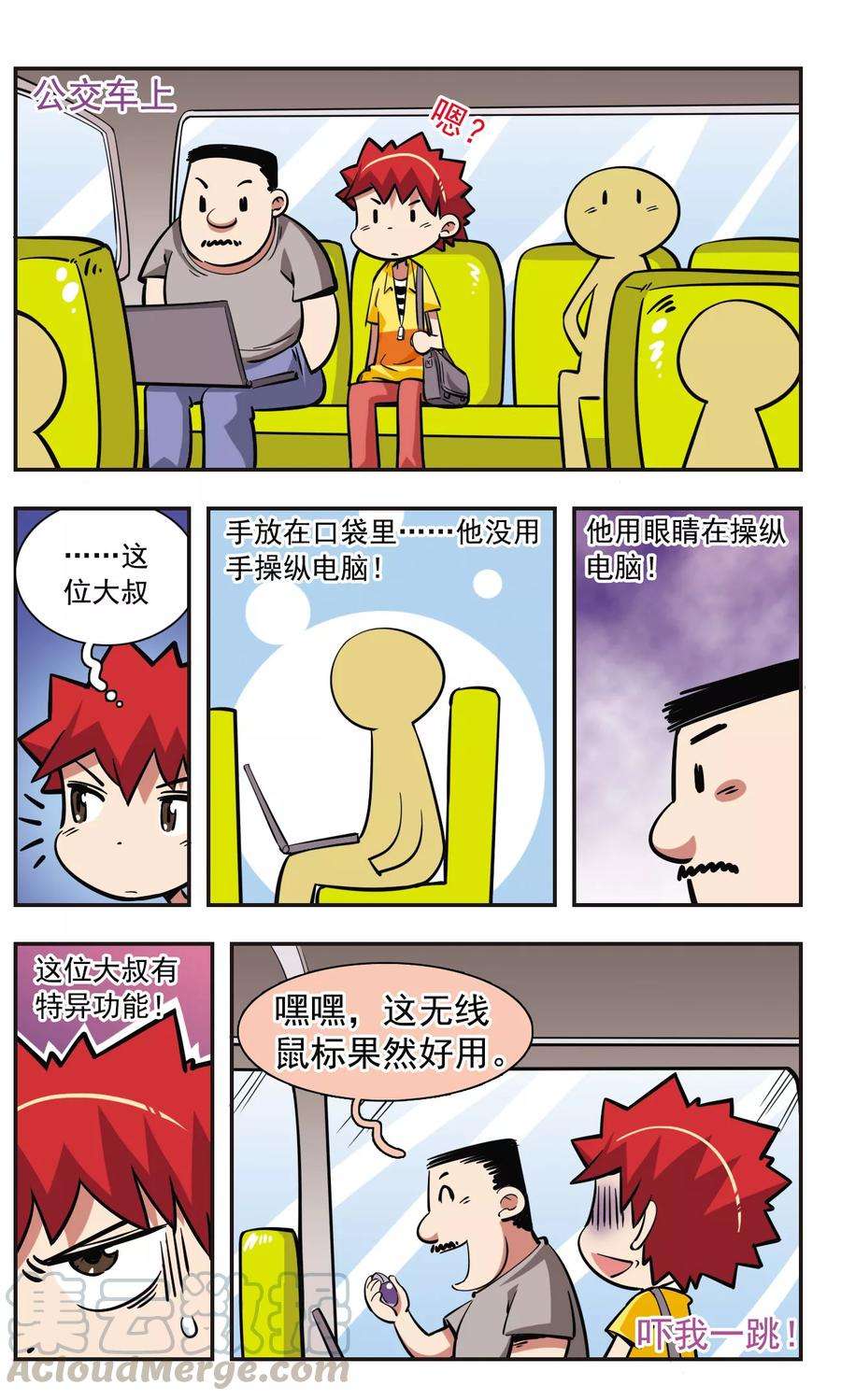11.jpg
