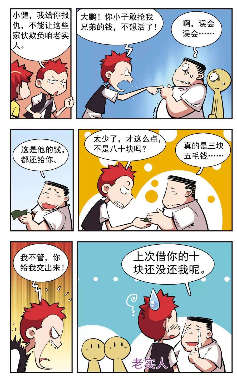 18.jpg