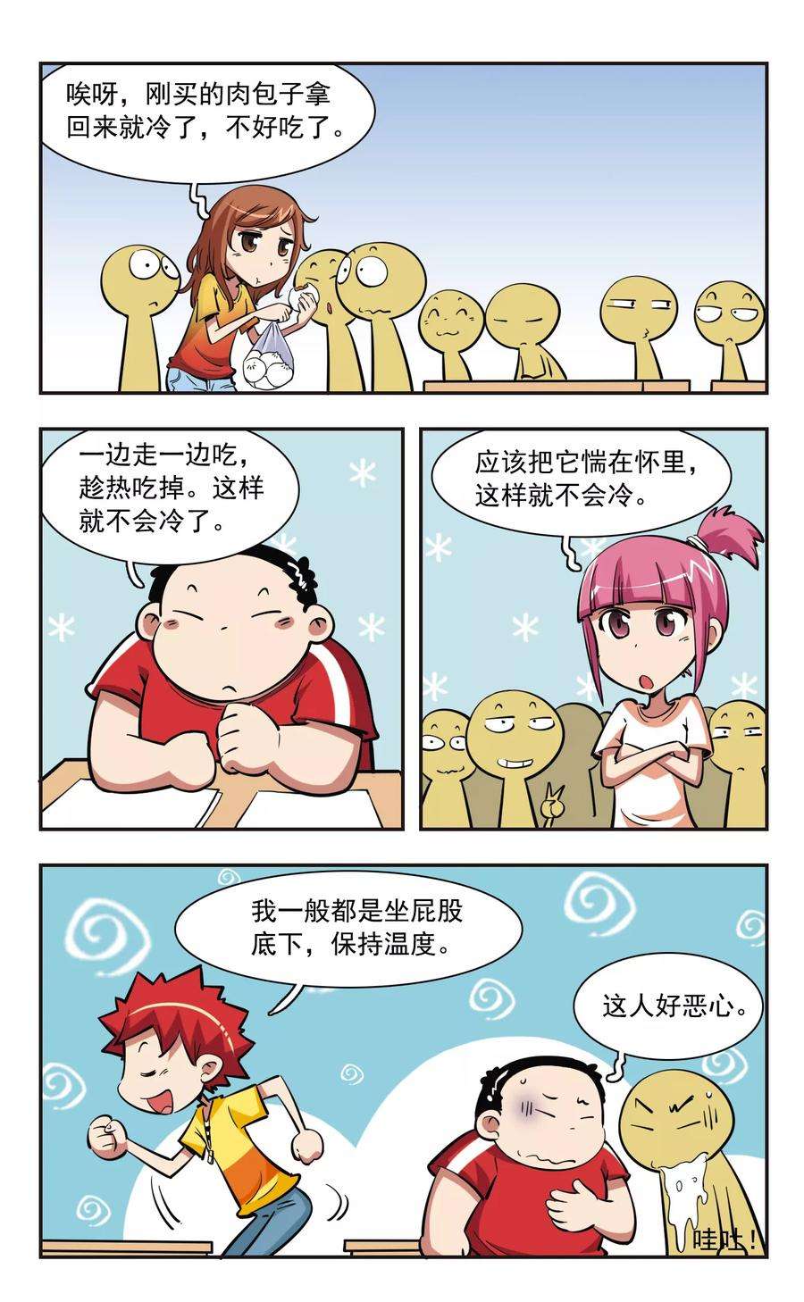 15.jpg