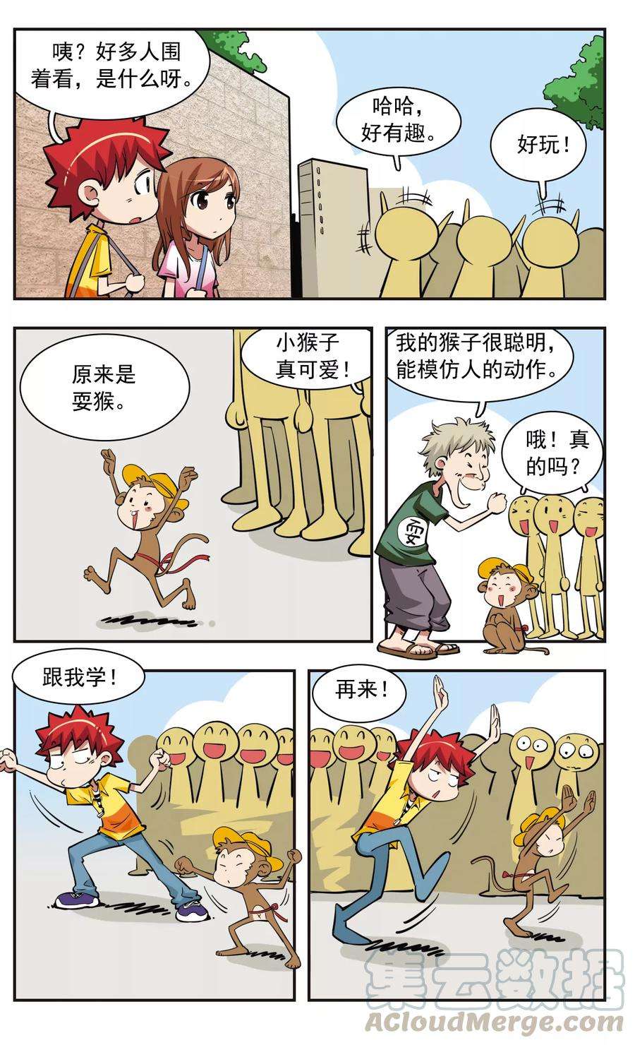21.jpg