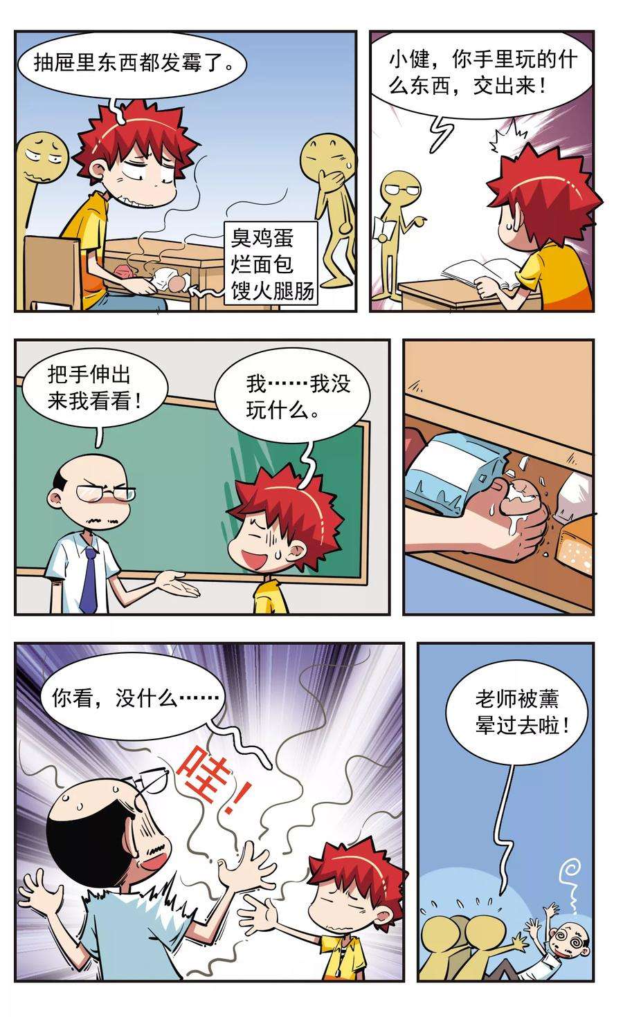 19.jpg