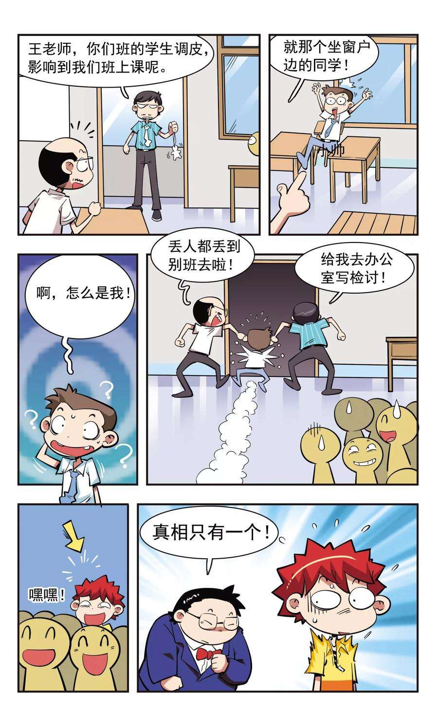15.jpg