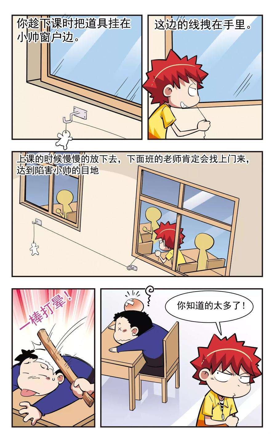 16.jpg