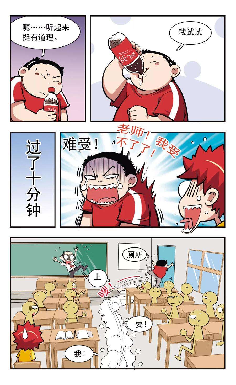 10.jpg