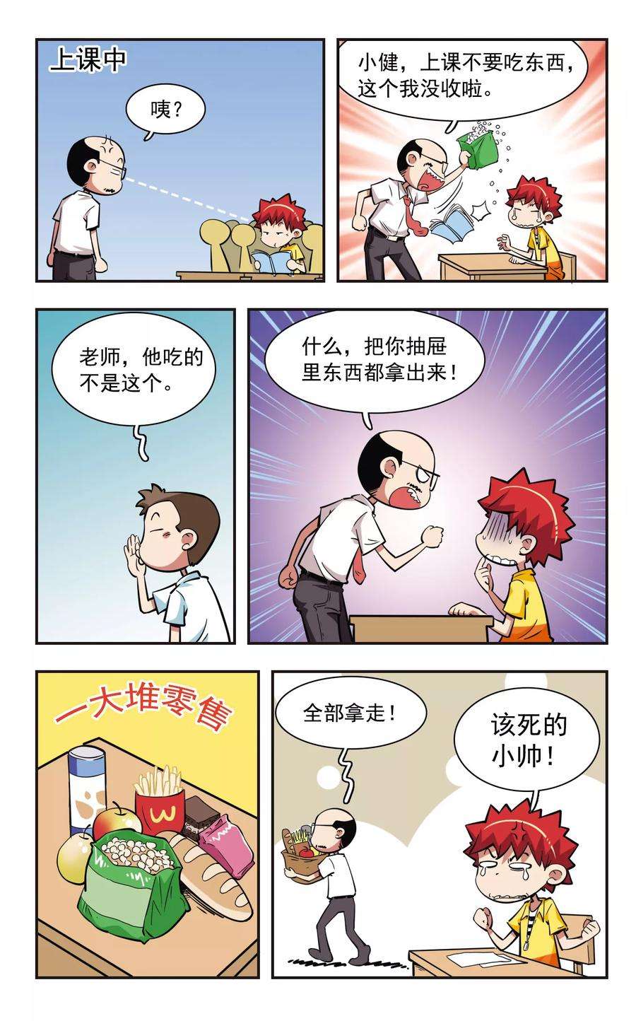 13.jpg