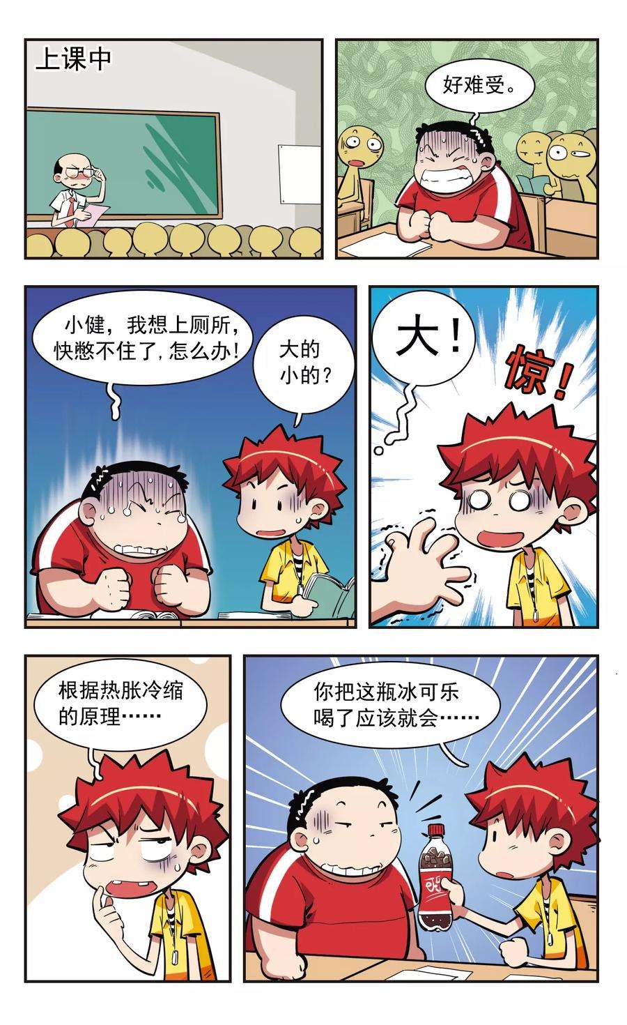 9.jpg