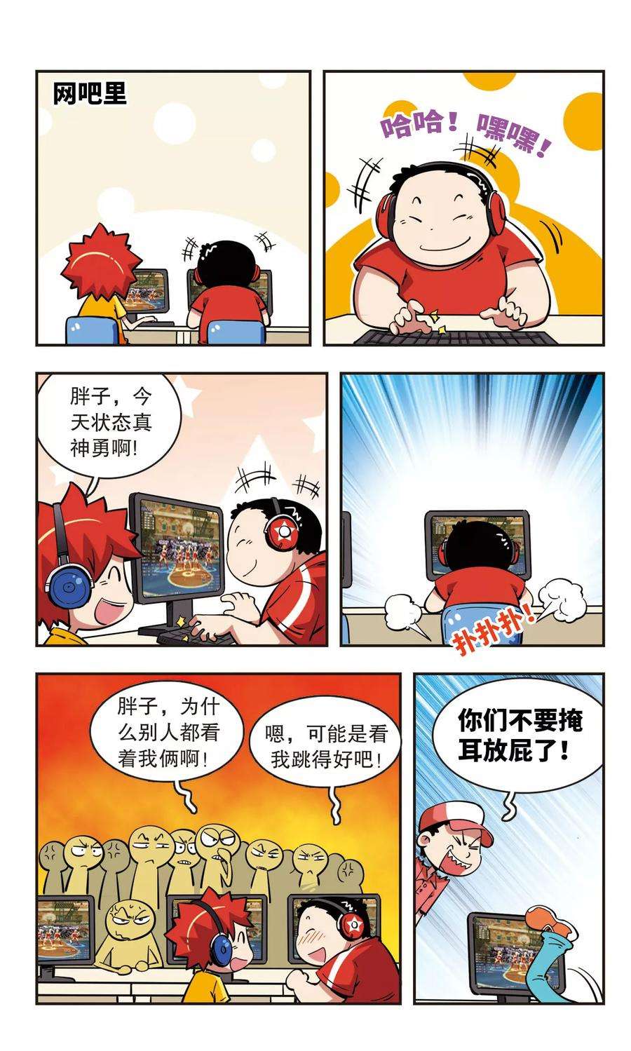 17.jpg