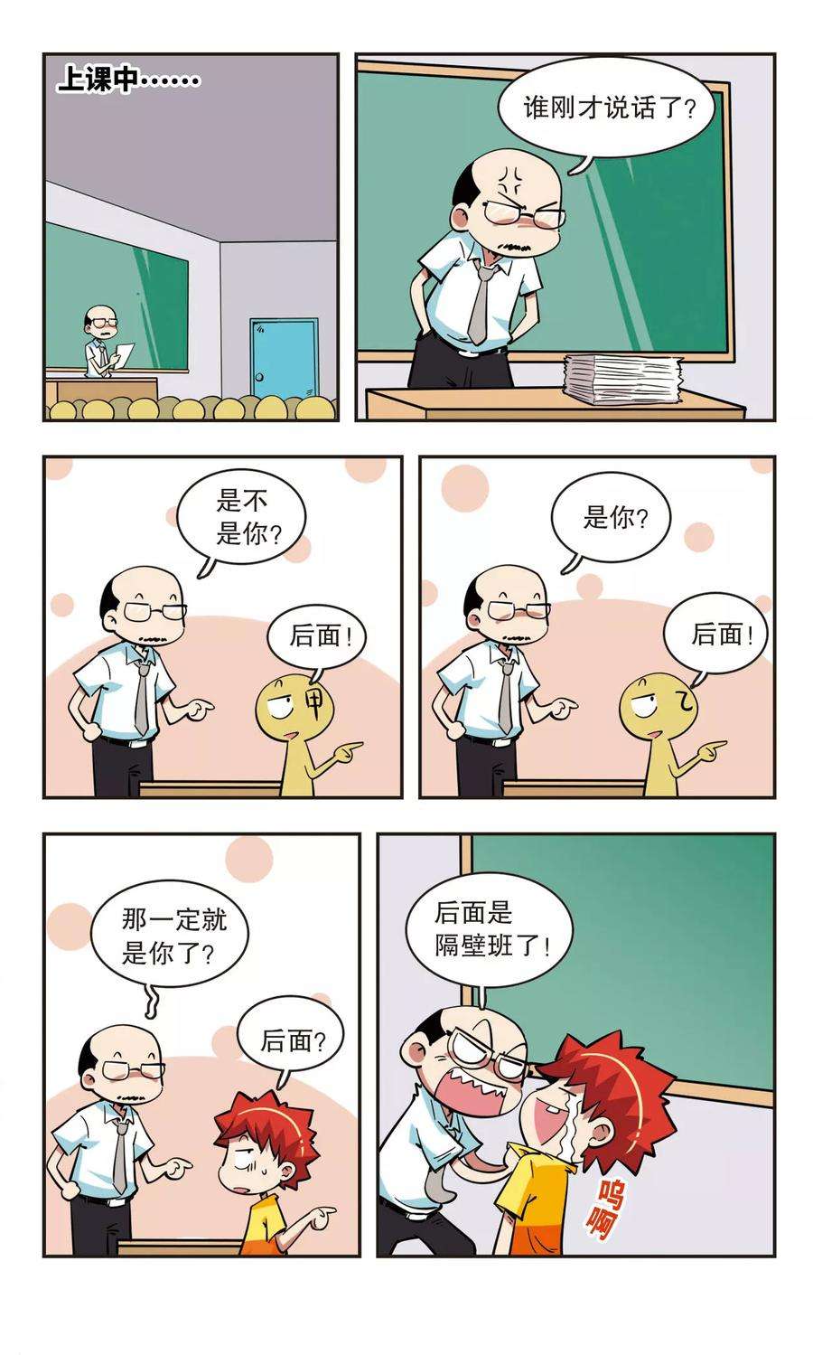 7.jpg