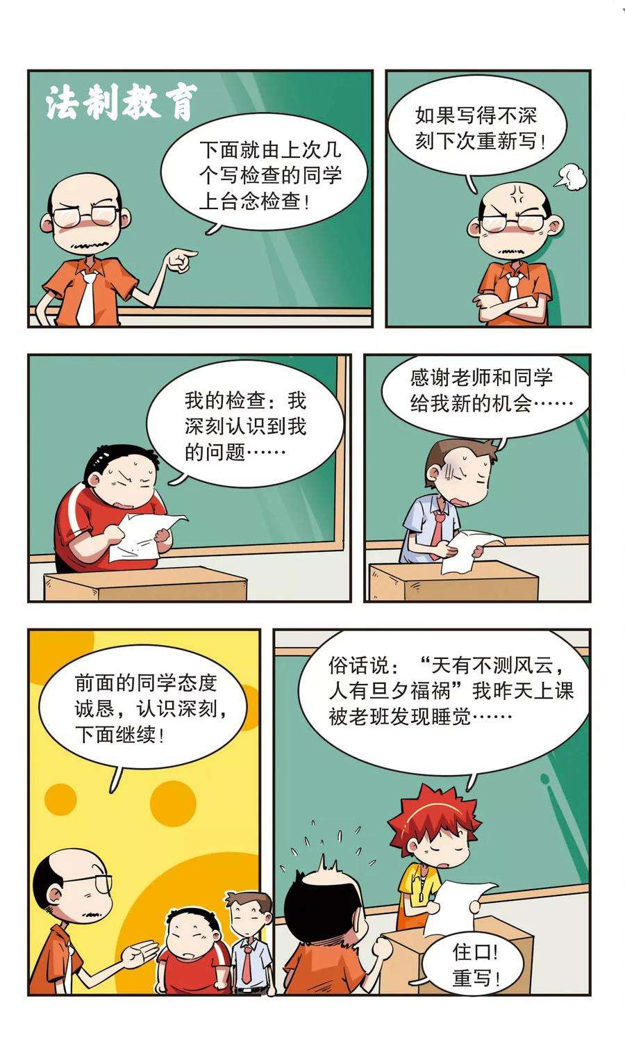18.jpg