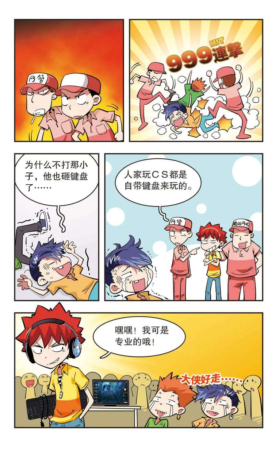 15.jpg