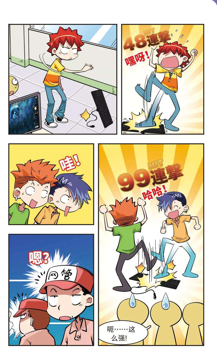 14.jpg