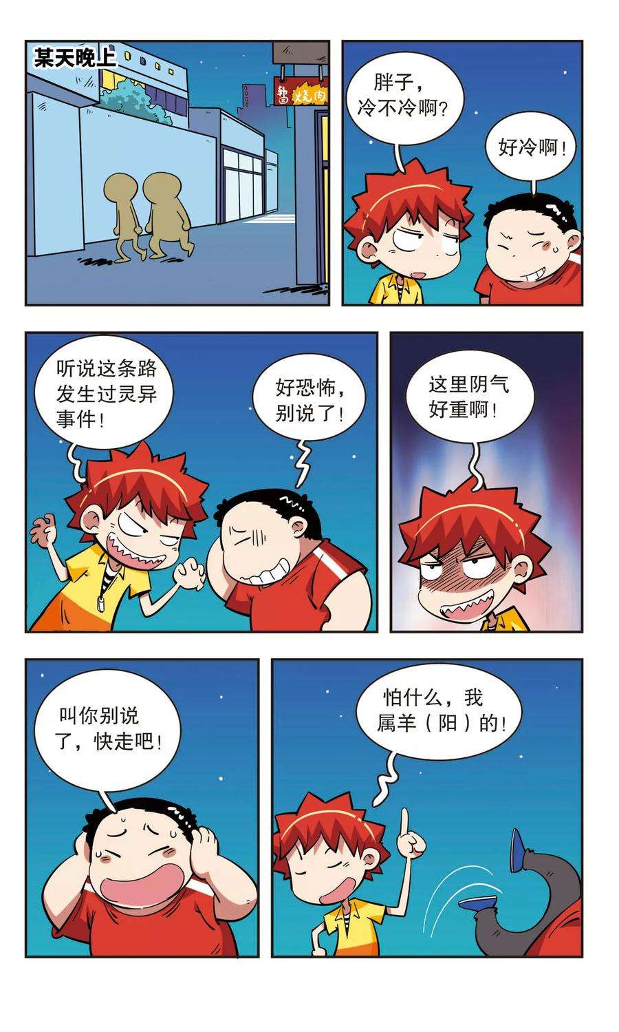 8.jpg