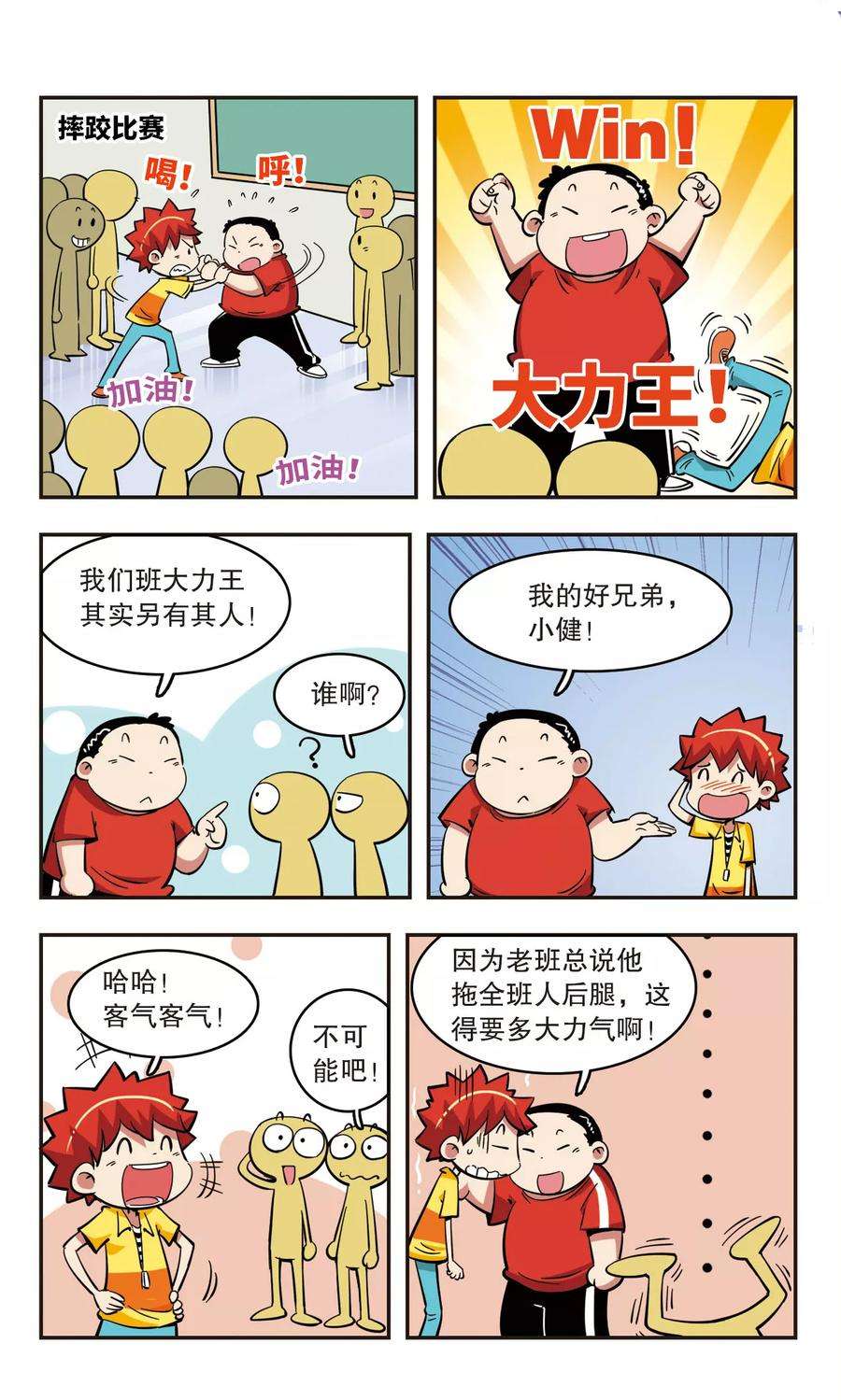 10.jpg
