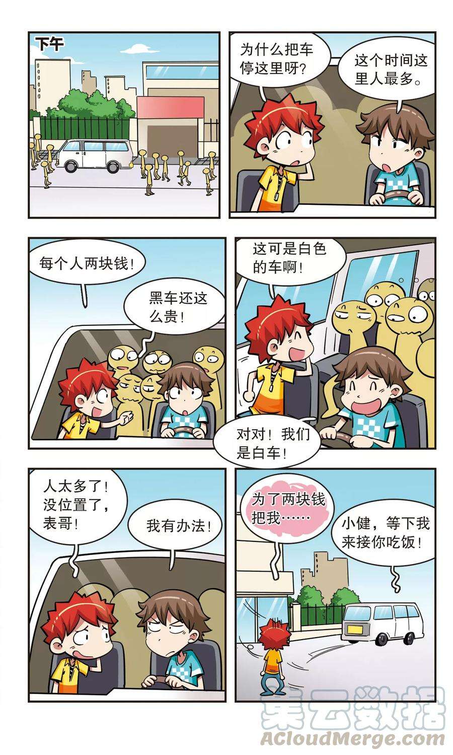 11.jpg