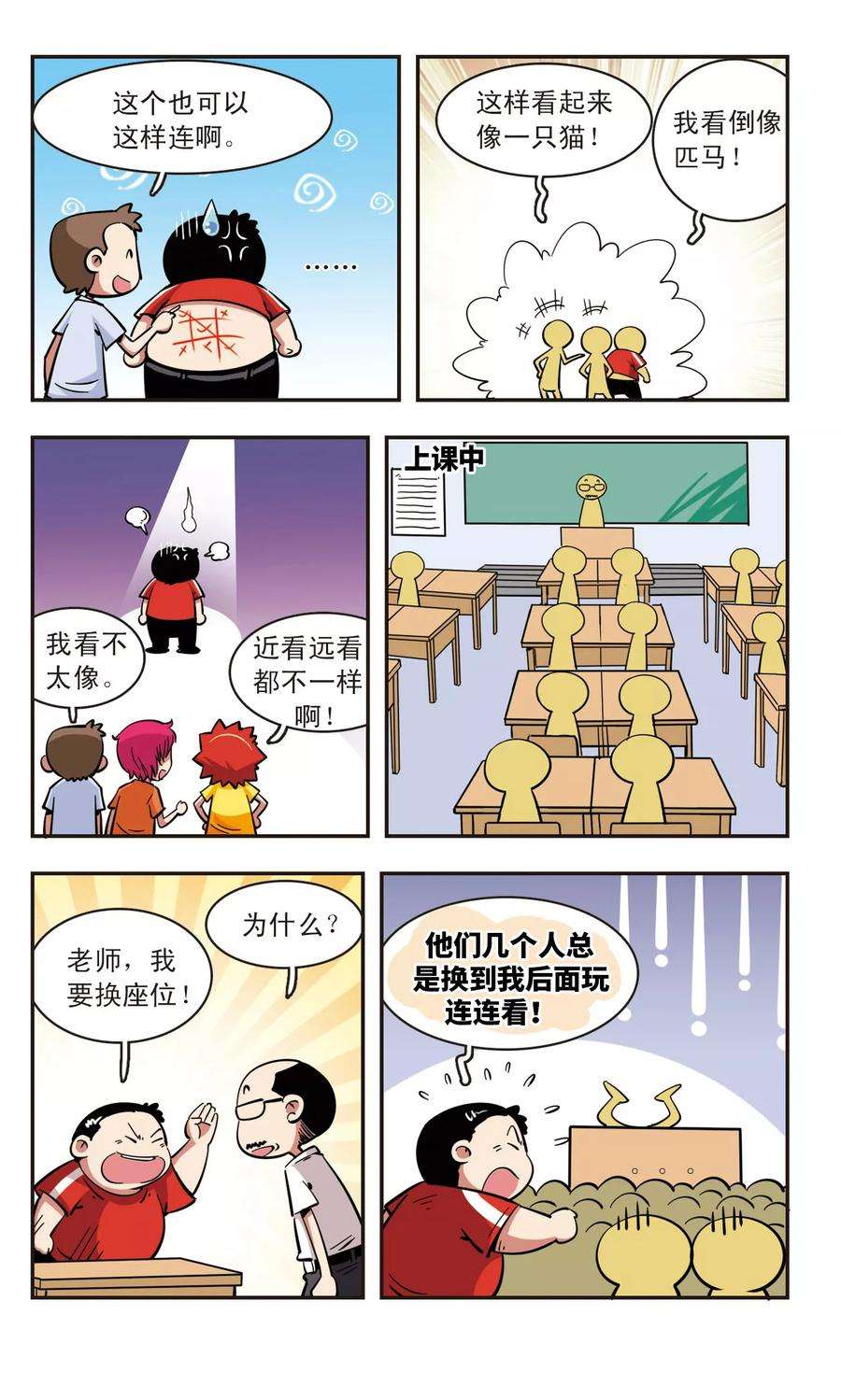 8.jpg