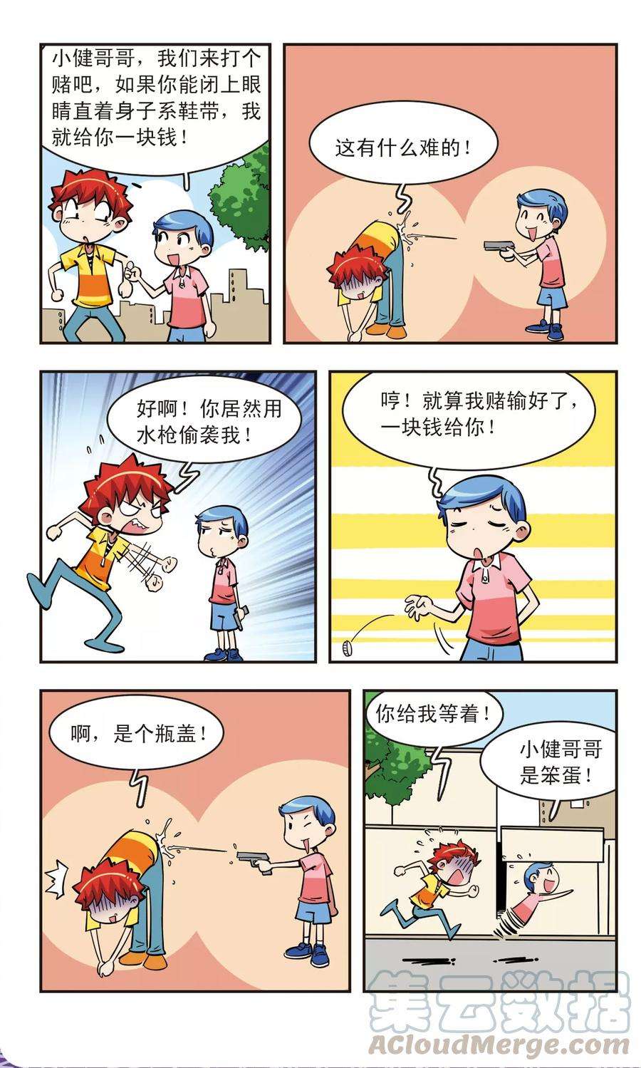 11.jpg