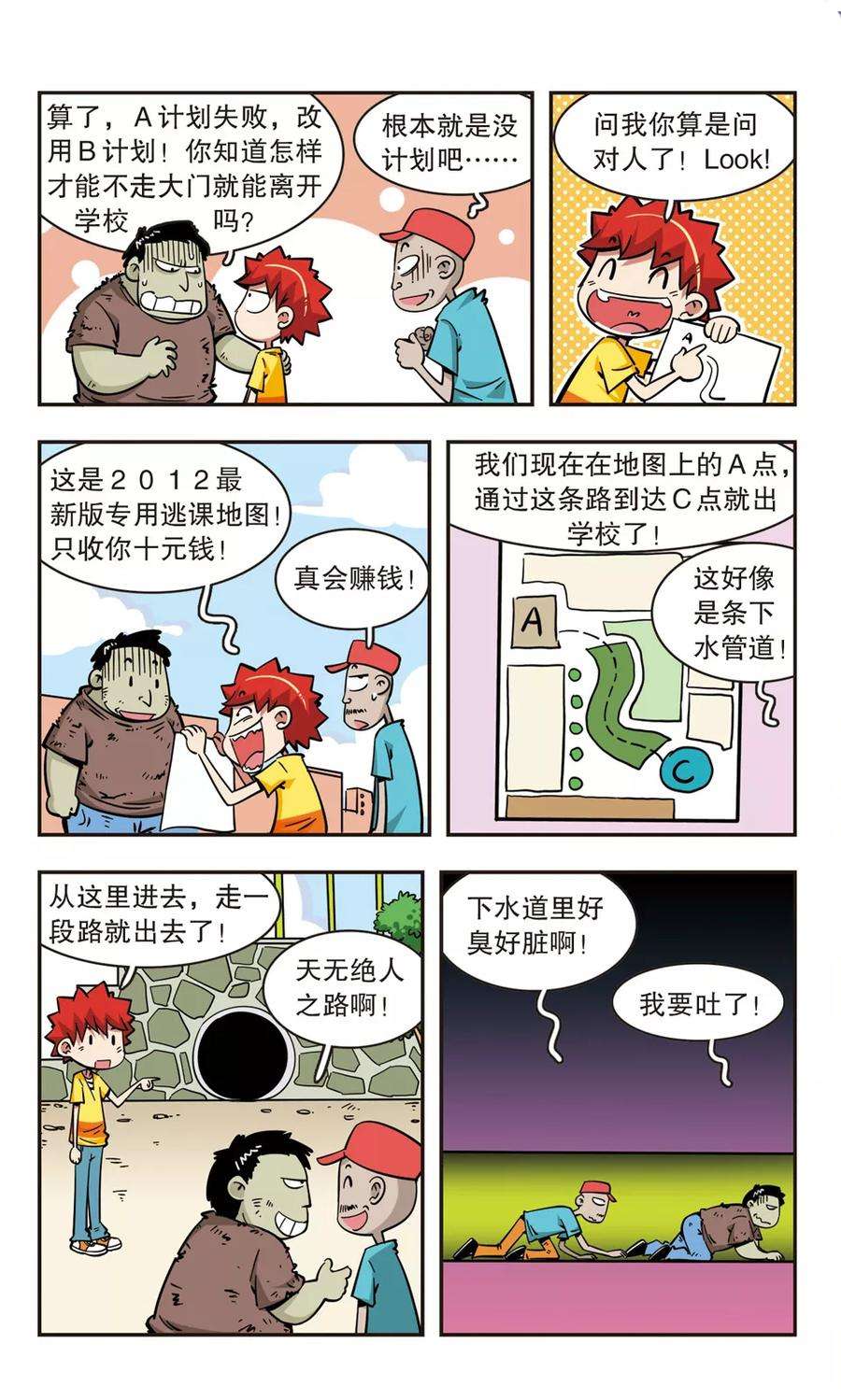 10.jpg