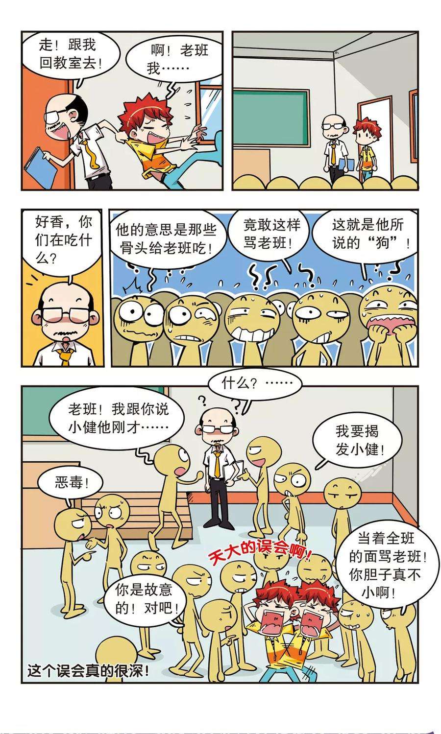 4.jpg